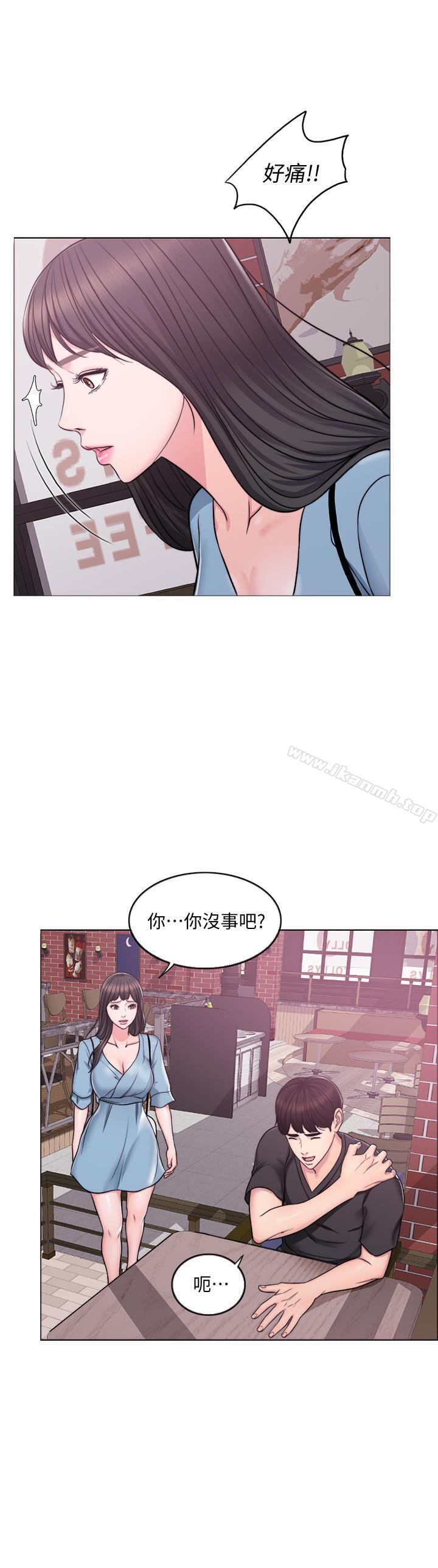 第3话-不用脱，直接放进来-湿身游泳课-0510,TB Production（第20张）