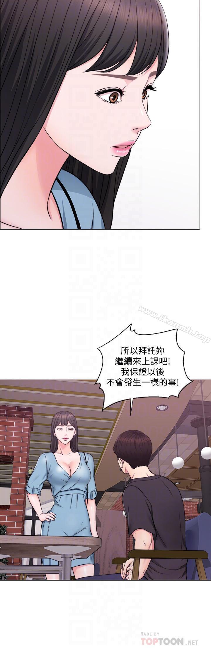 第4话-用身体确认她的心意-湿身游泳课-0510,TB Production（第4张）