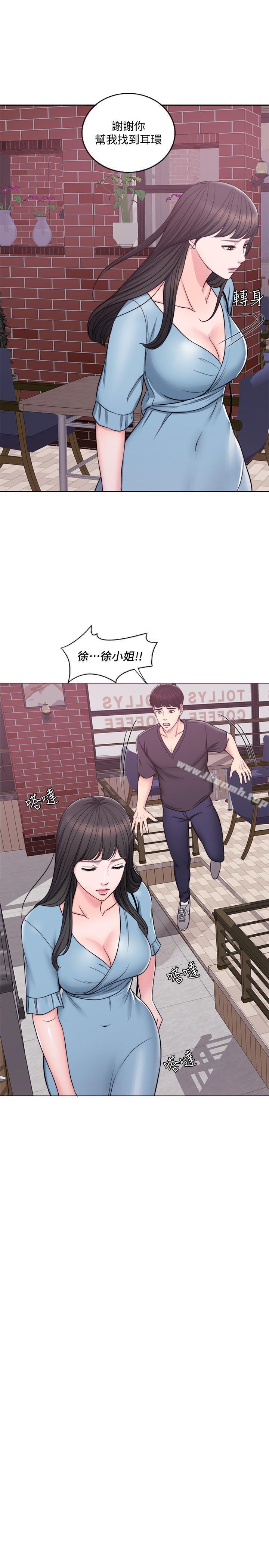 第4话-用身体确认她的心意-湿身游泳课-0510,TB Production（第5张）