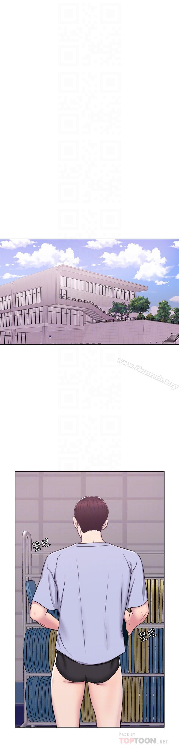 第4话-用身体确认她的心意-湿身游泳课-0510,TB Production（第8张）