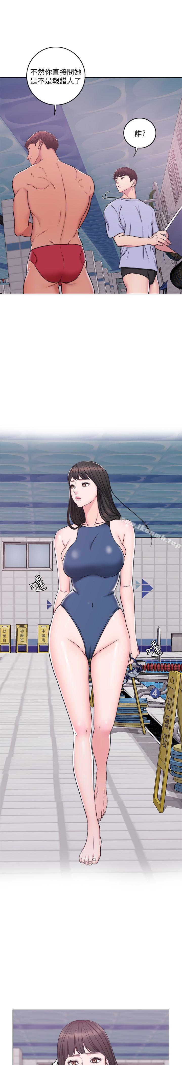 第4话-用身体确认她的心意-湿身游泳课-0510,TB Production（第11张）