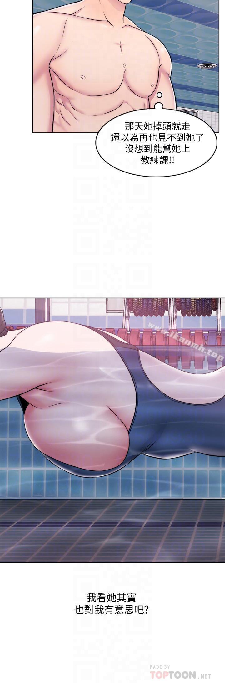 第4话-用身体确认她的心意-湿身游泳课-0510,TB Production（第16张）