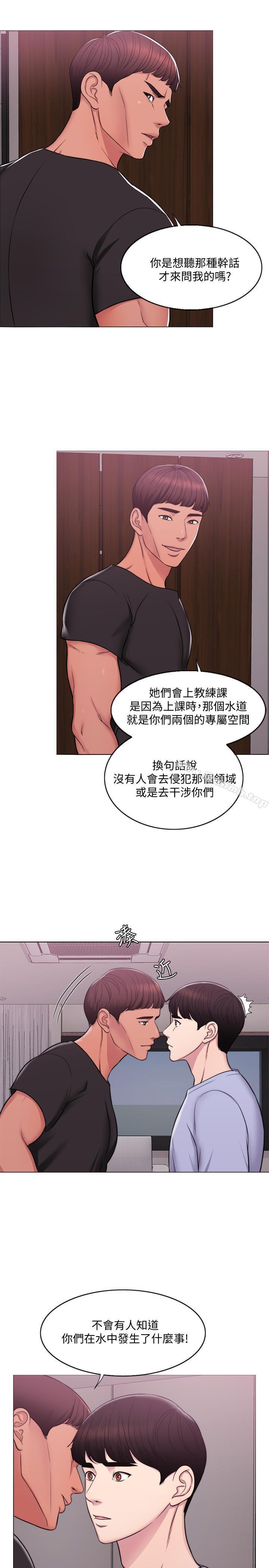 第5话-水里的事不会有人知道-湿身游泳课-0510,TB Production（第5张）
