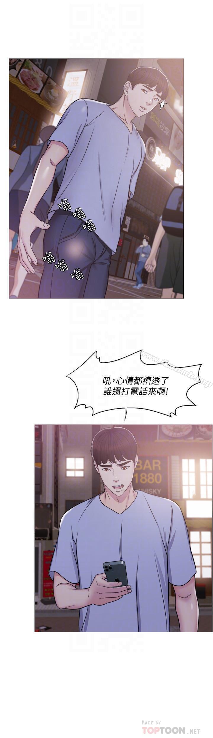 第5话-水里的事不会有人知道-湿身游泳课-0510,TB Production（第18张）