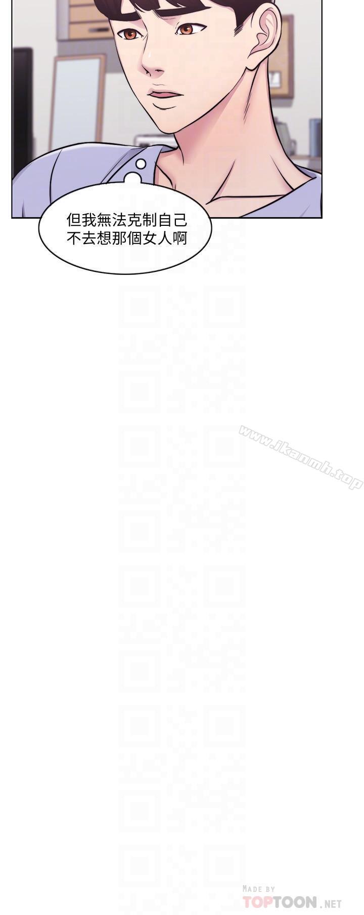 第6话-被女友看见自慰影片-湿身游泳课-0510,TB Production（第8张）