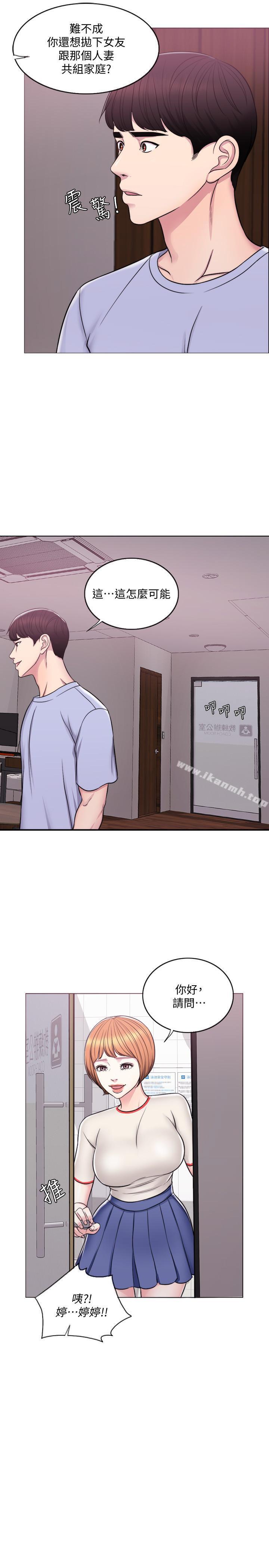 第6话-被女友看见自慰影片-湿身游泳课-0510,TB Production（第11张）