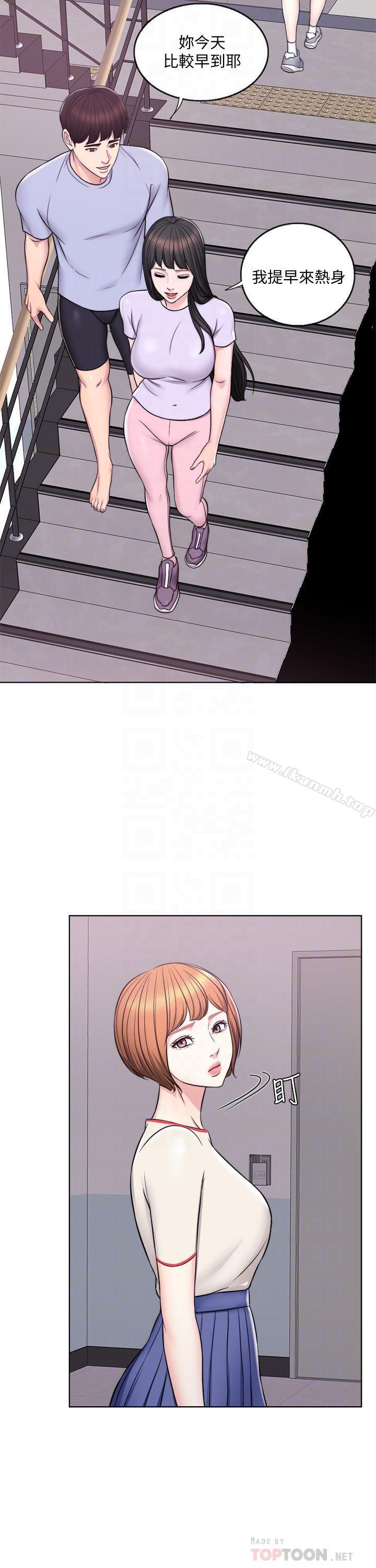 第6话-被女友看见自慰影片-湿身游泳课-0510,TB Production（第16张）