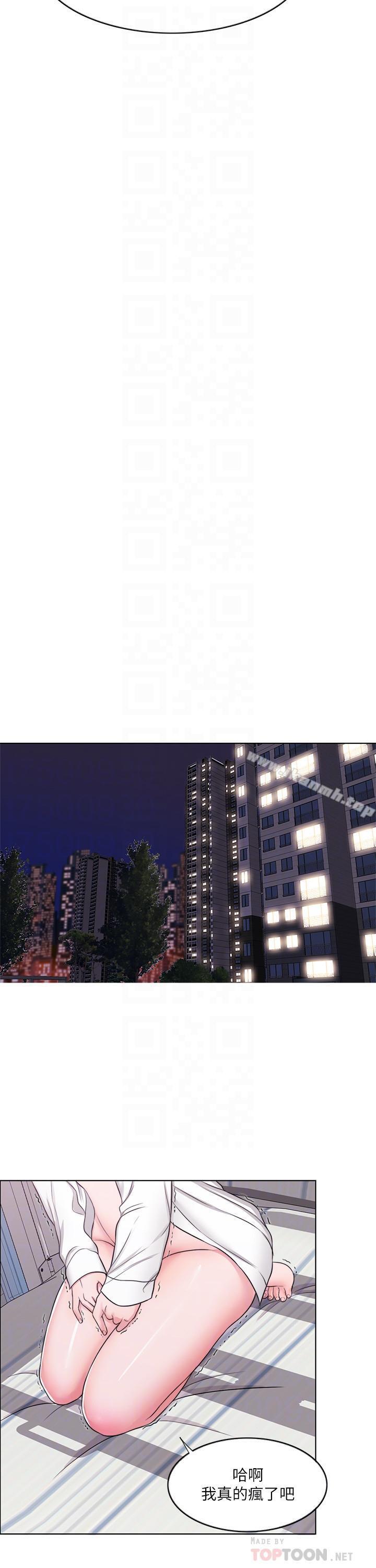 第7话-人妻的性慾爆发-湿身游泳课-0510,TB Production（第6张）