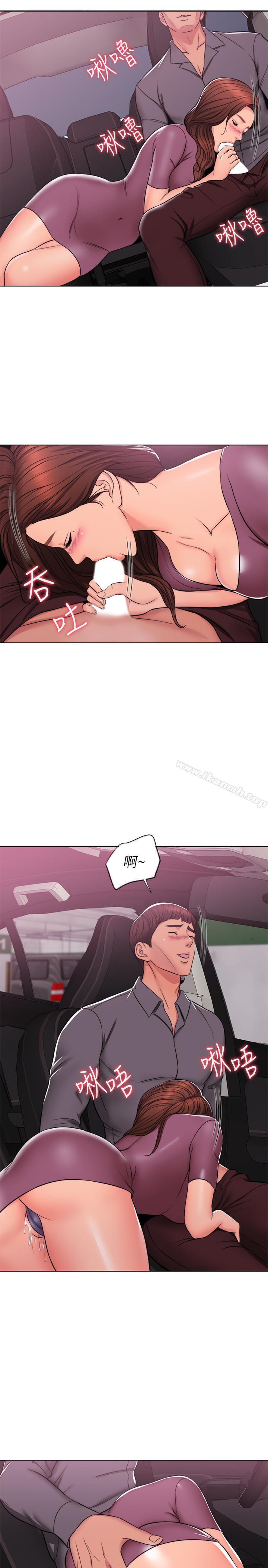 第7话-人妻的性慾爆发-湿身游泳课-0510,TB Production（第9张）