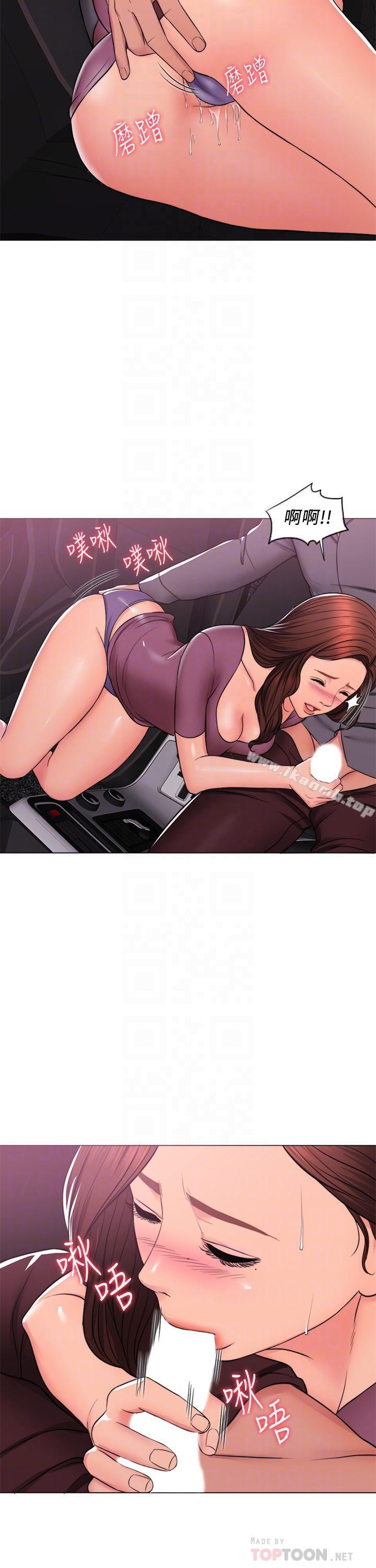 第7话-人妻的性慾爆发-湿身游泳课-0510,TB Production（第10张）