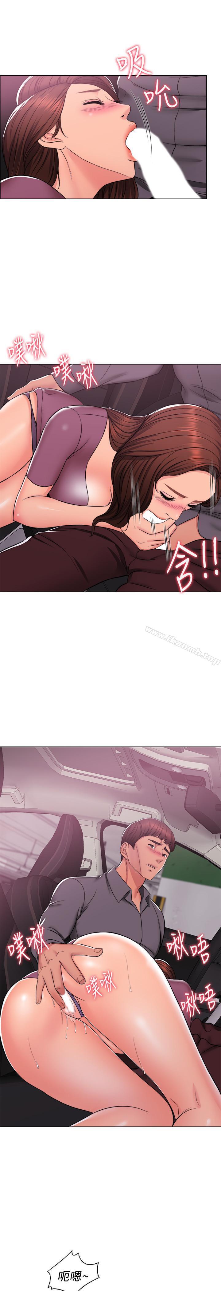 第7话-人妻的性慾爆发-湿身游泳课-0510,TB Production（第11张）