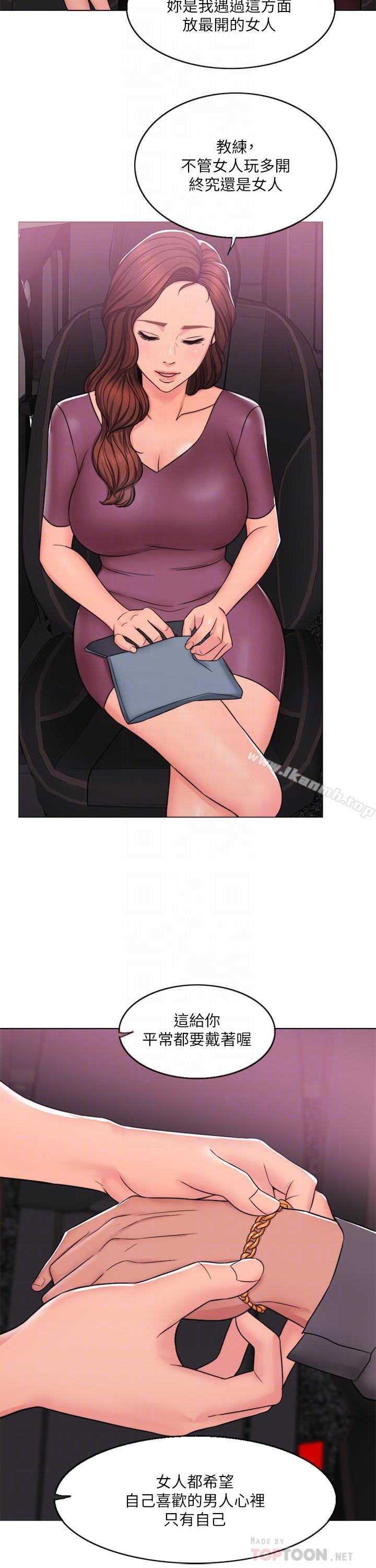 第7话-人妻的性慾爆发-湿身游泳课-0510,TB Production（第14张）