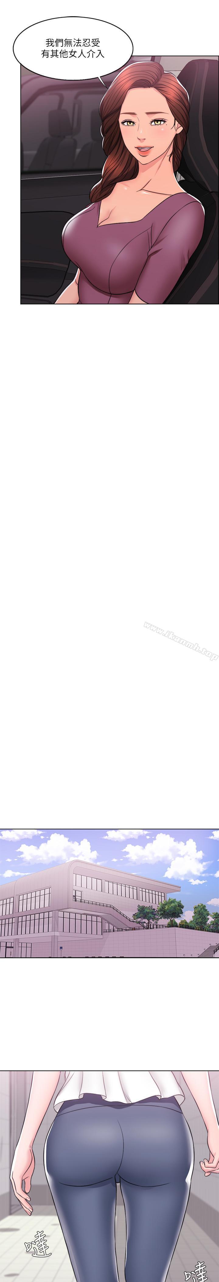 第7话-人妻的性慾爆发-湿身游泳课-0510,TB Production（第15张）