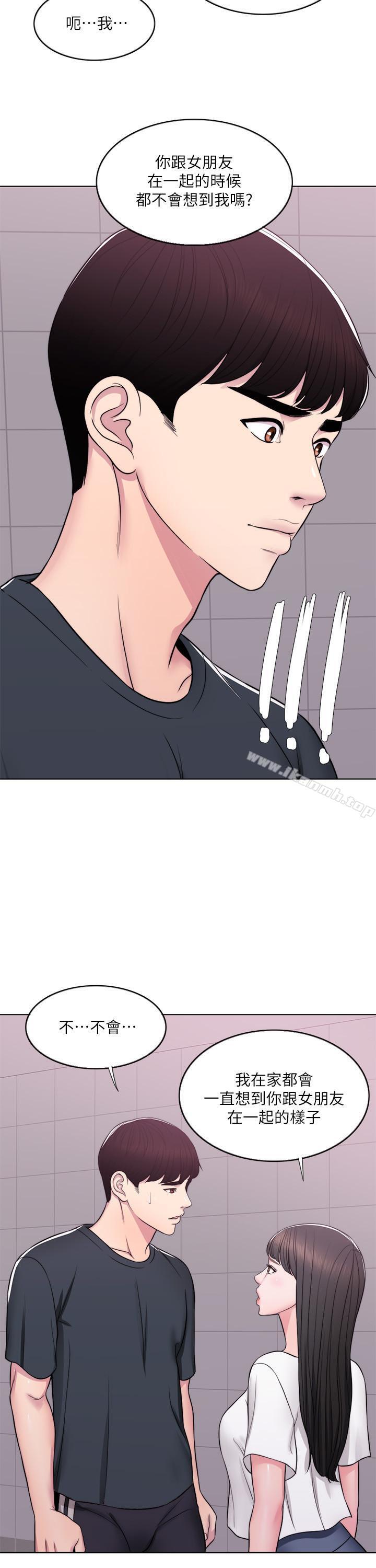 第7话-人妻的性慾爆发-湿身游泳课-0510,TB Production（第20张）