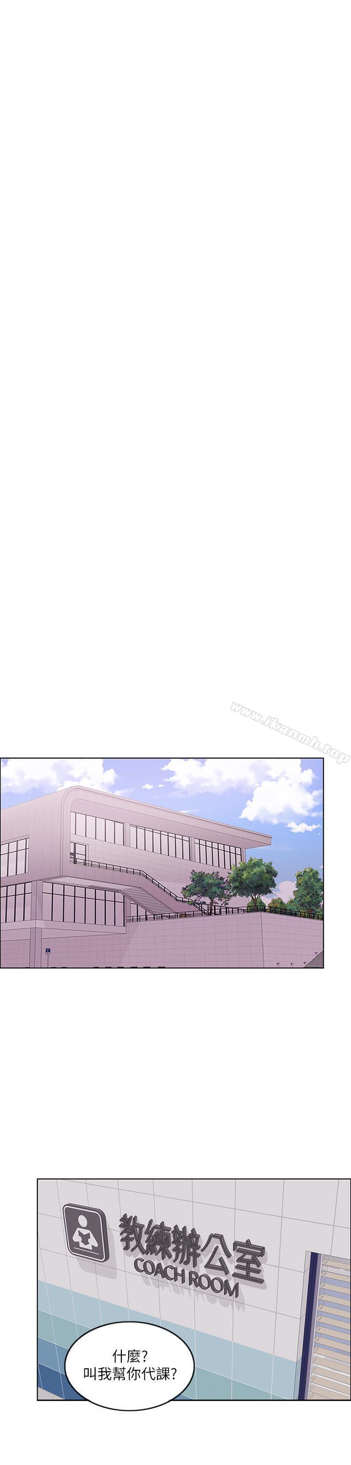 第7话-人妻的性慾爆发-湿身游泳课-0510,TB Production（第24张）