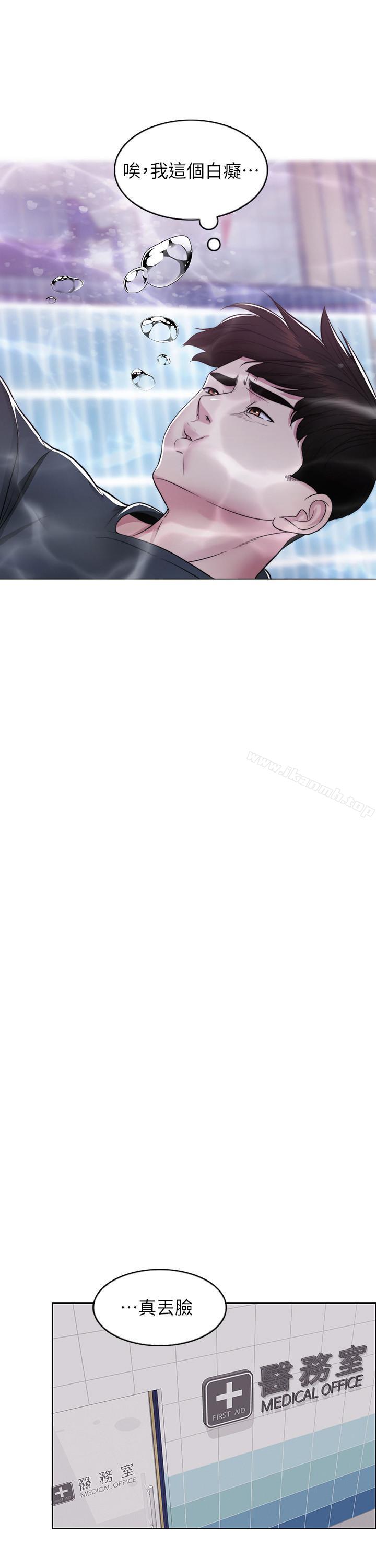 第8话-藏在泳装下的私处-湿身游泳课-0510,TB Production（第9张）