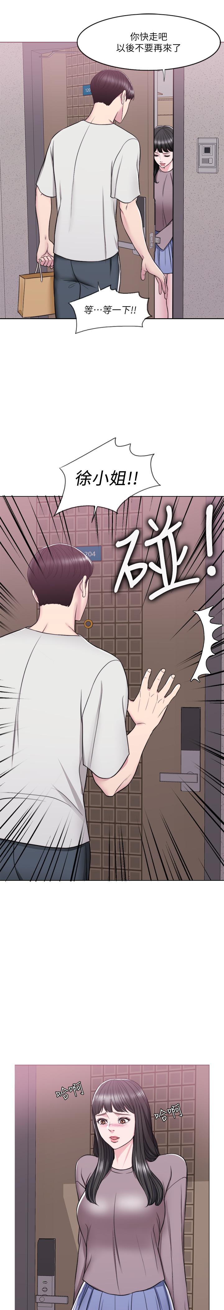 第9话-以寂寞为藉口交出身体-湿身游泳课-0510,TB Production（第9张）