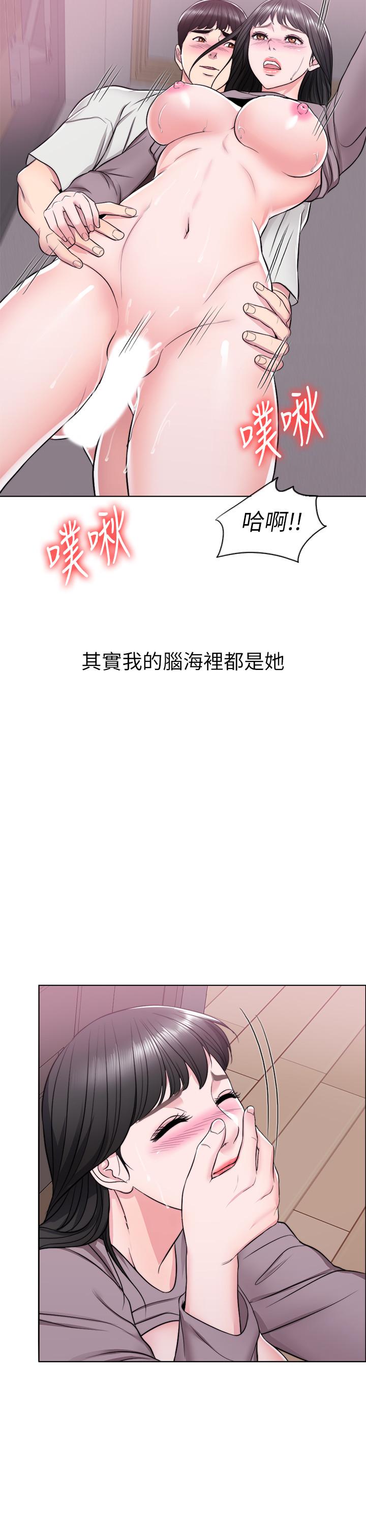 第9话-以寂寞为藉口交出身体-湿身游泳课-0510,TB Production（第22张）