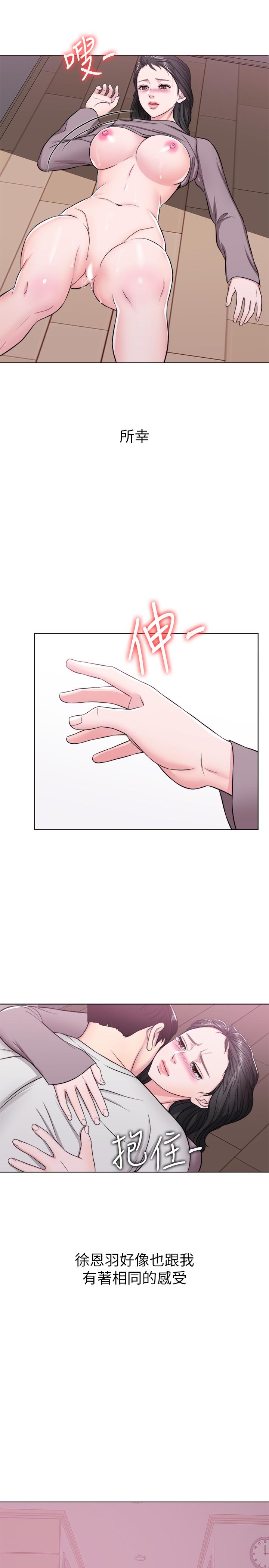 第9话-以寂寞为藉口交出身体-湿身游泳课-0510,TB Production（第27张）