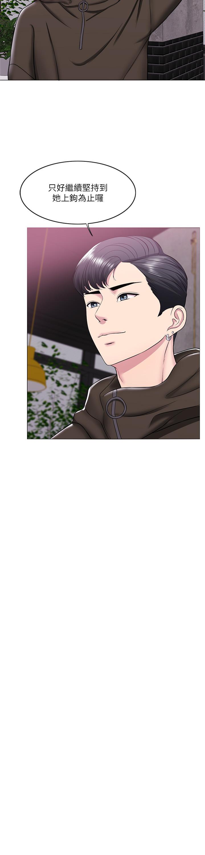 第10话-女友突然登门-湿身游泳课-0510,TB Production（第11张）