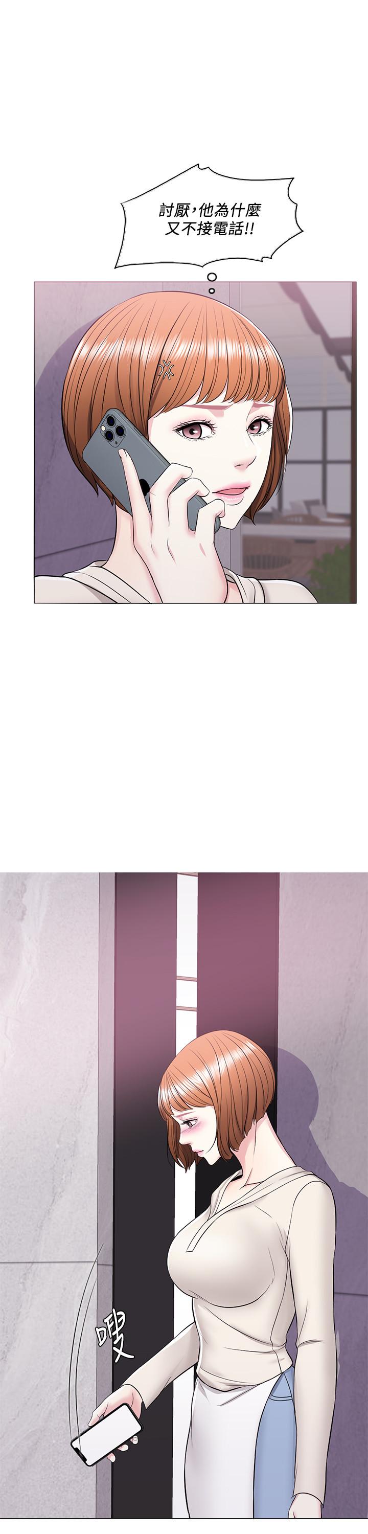 第10话-女友突然登门-湿身游泳课-0510,TB Production（第13张）