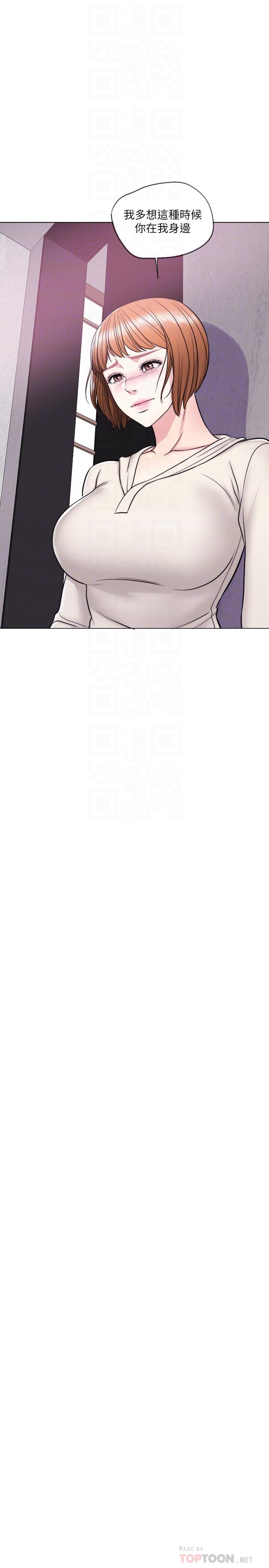 第10话-女友突然登门-湿身游泳课-0510,TB Production（第14张）