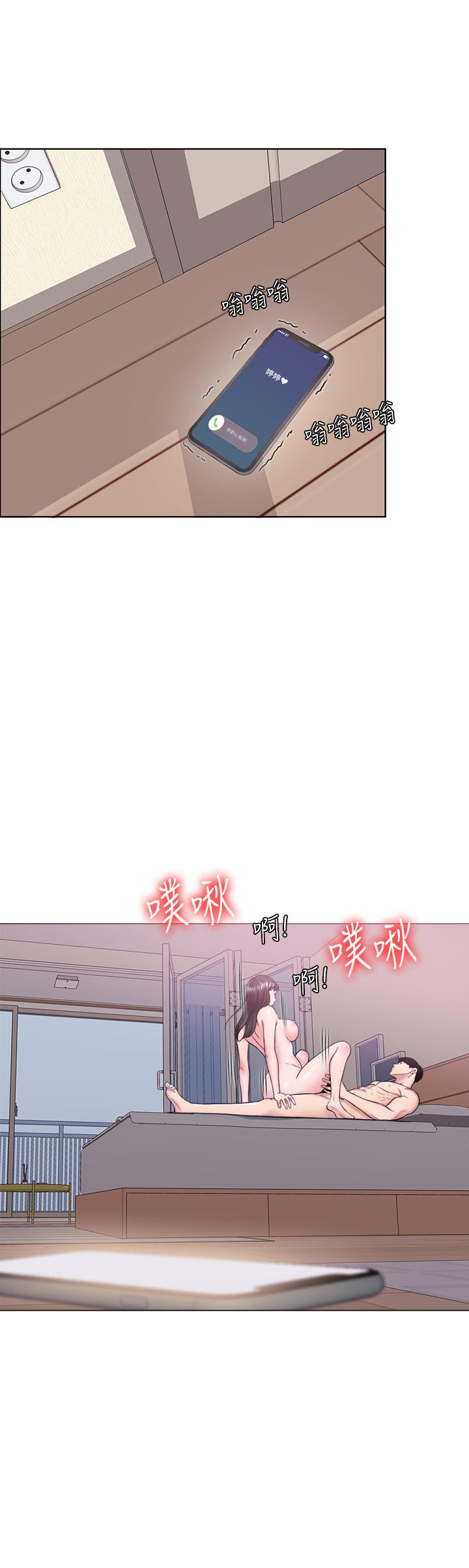 第10话-女友突然登门-湿身游泳课-0510,TB Production（第15张）