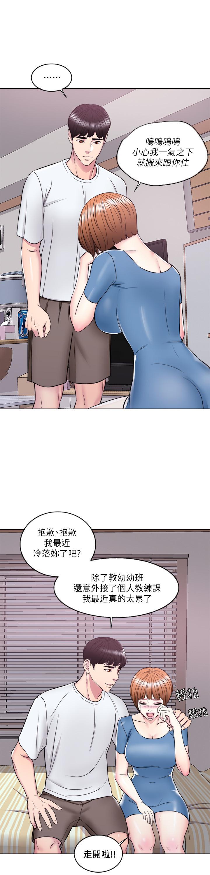 第11话-人妻要求电爱-湿身游泳课-0510,TB Production（第7张）