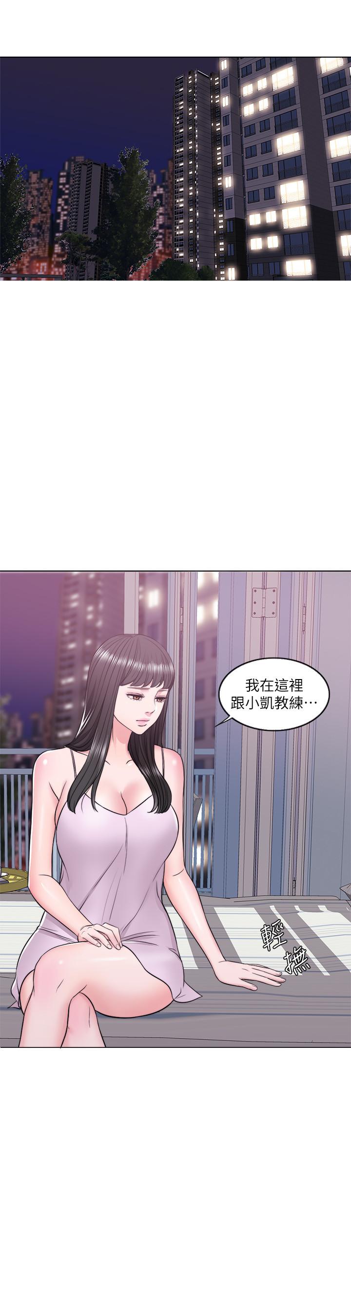 第11话-人妻要求电爱-湿身游泳课-0510,TB Production（第15张）