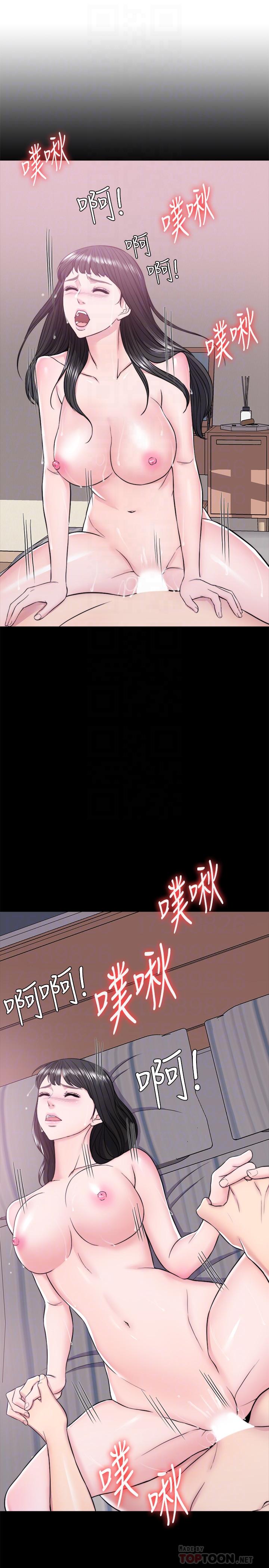 第11话-人妻要求电爱-湿身游泳课-0510,TB Production（第16张）