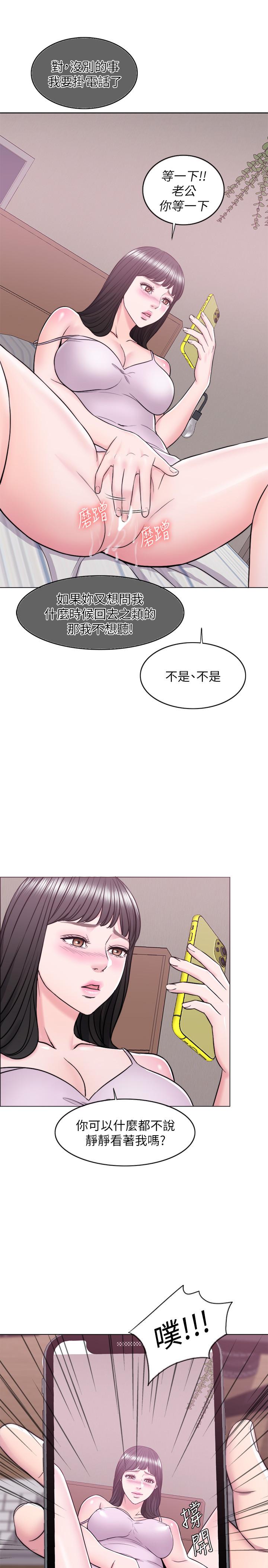 第11话-人妻要求电爱-湿身游泳课-0510,TB Production（第20张）