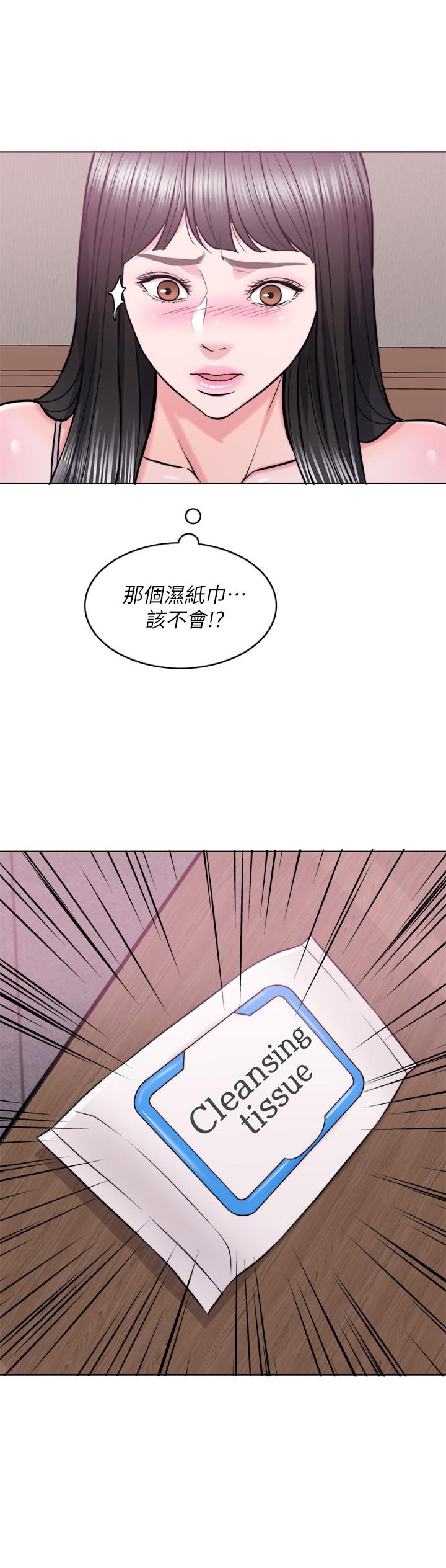 第11话-人妻要求电爱-湿身游泳课-0510,TB Production（第23张）