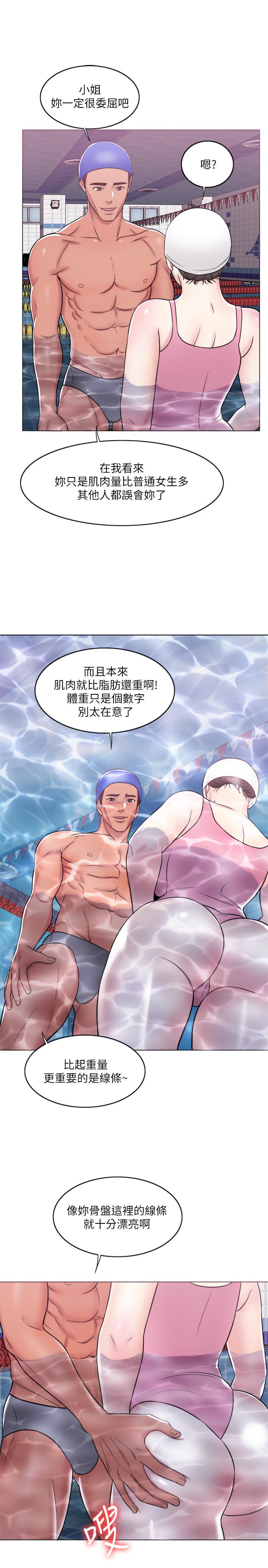 第11话-人妻要求电爱-湿身游泳课-0510,TB Production（第26张）