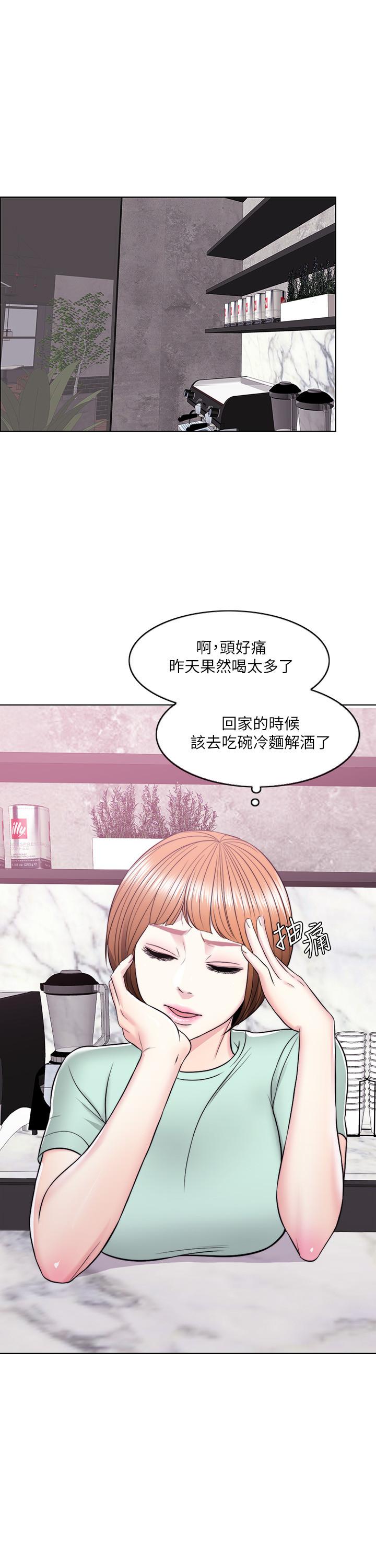 第11话-人妻要求电爱-湿身游泳课-0510,TB Production（第29张）