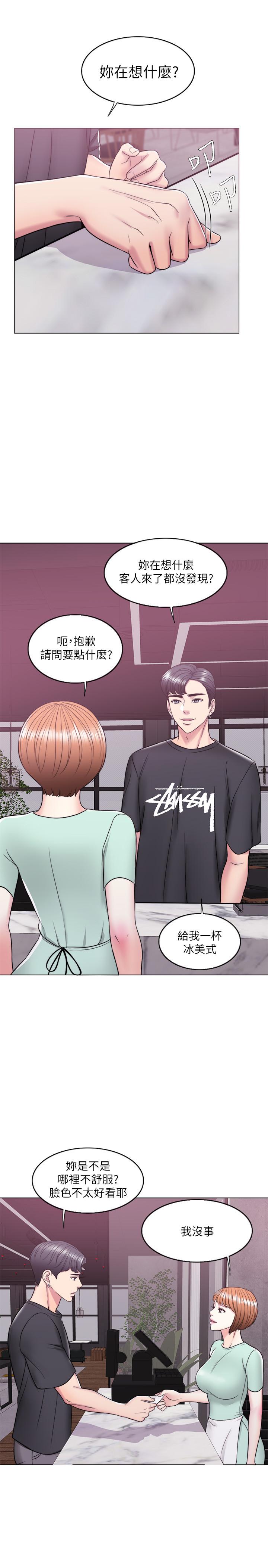 第11话-人妻要求电爱-湿身游泳课-0510,TB Production（第30张）