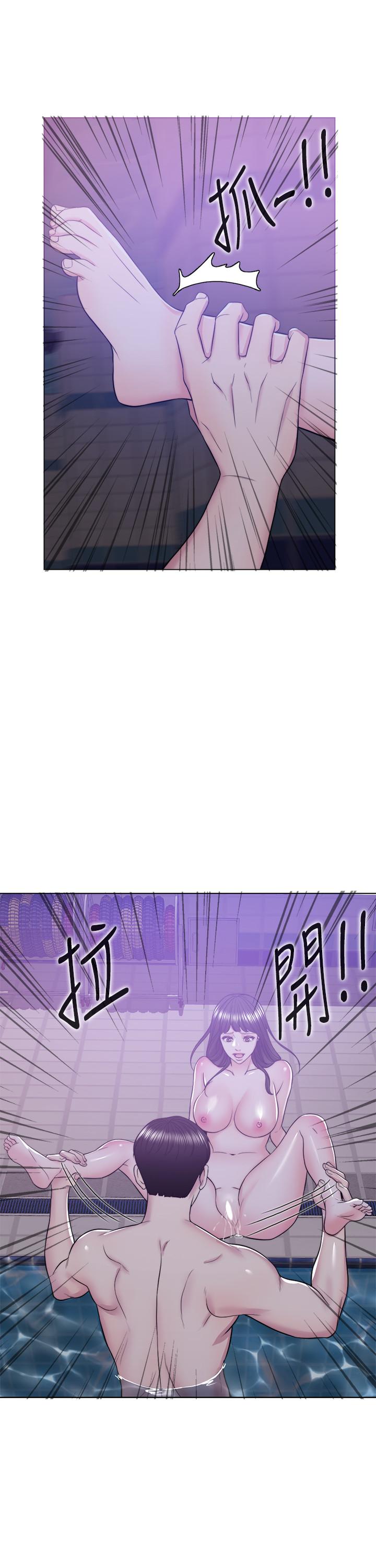 第12话-想得到我就跟你女友分手-湿身游泳课-0510,TB Production（第17张）