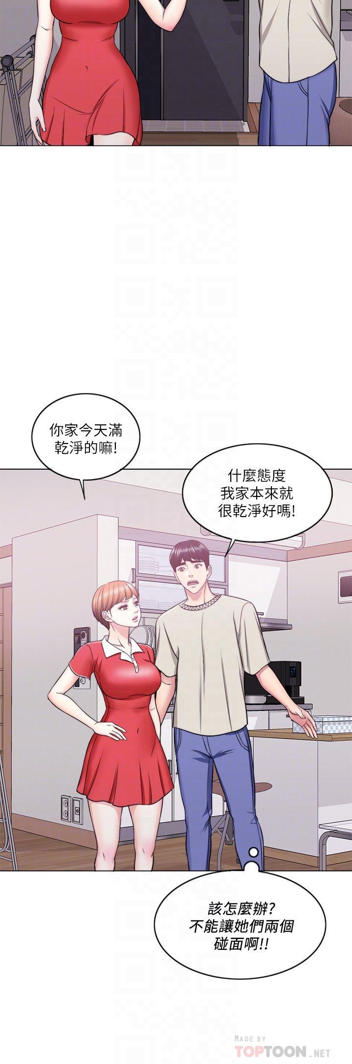 第16话-没人认识我们的地方-湿身游泳课-0510,TB Production（第6张）