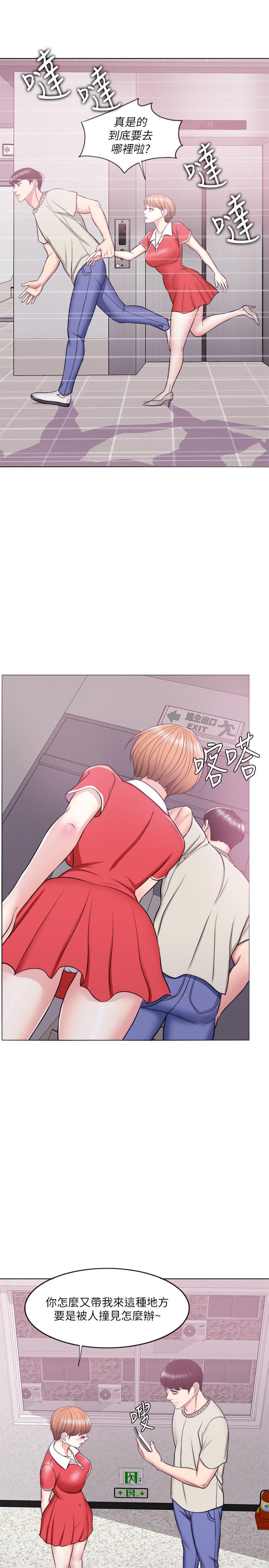 第16话-没人认识我们的地方-湿身游泳课-0510,TB Production（第9张）