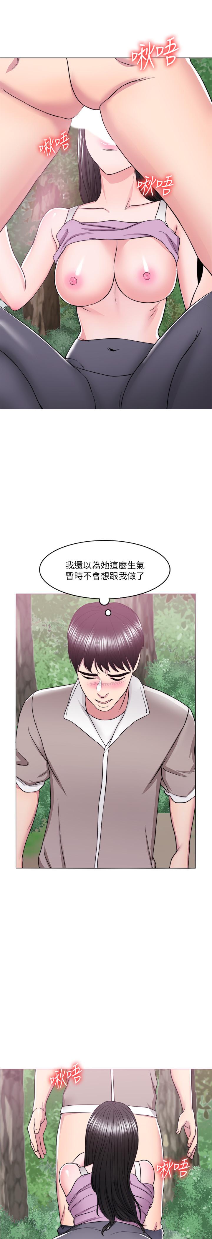 第17话-她的身体越来越烫了-湿身游泳课-0510,TB Production（第5张）