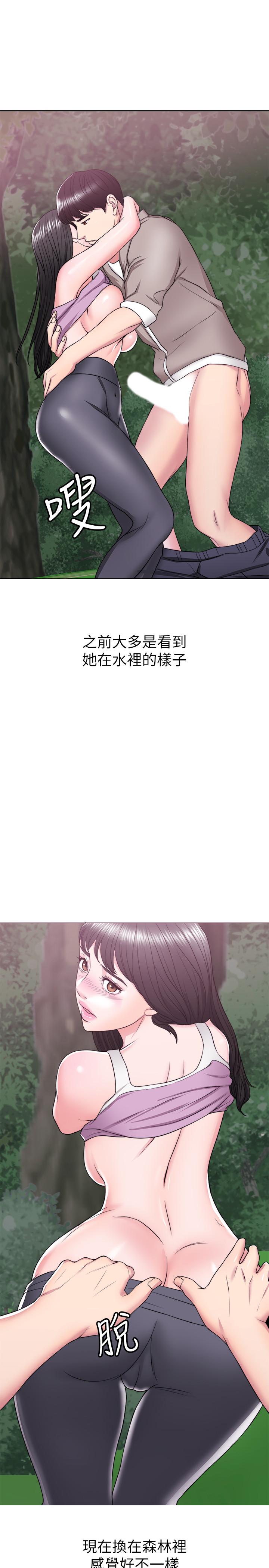 第17话-她的身体越来越烫了-湿身游泳课-0510,TB Production（第7张）