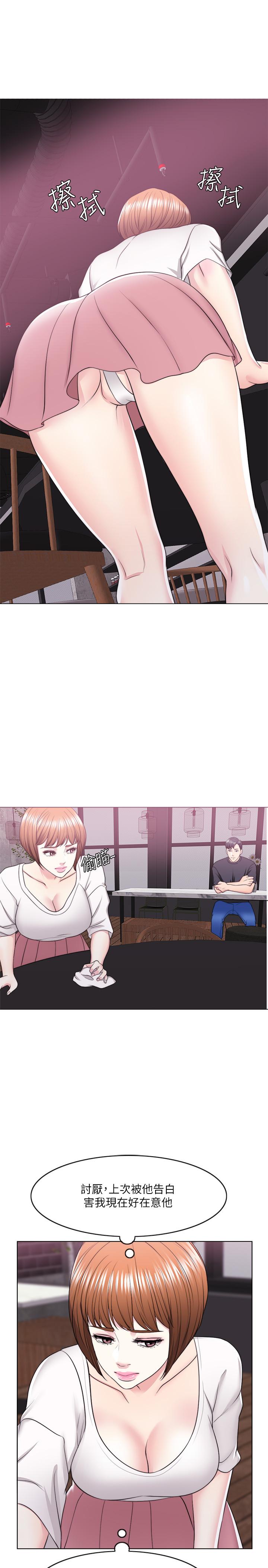 第17话-她的身体越来越烫了-湿身游泳课-0510,TB Production（第23张）