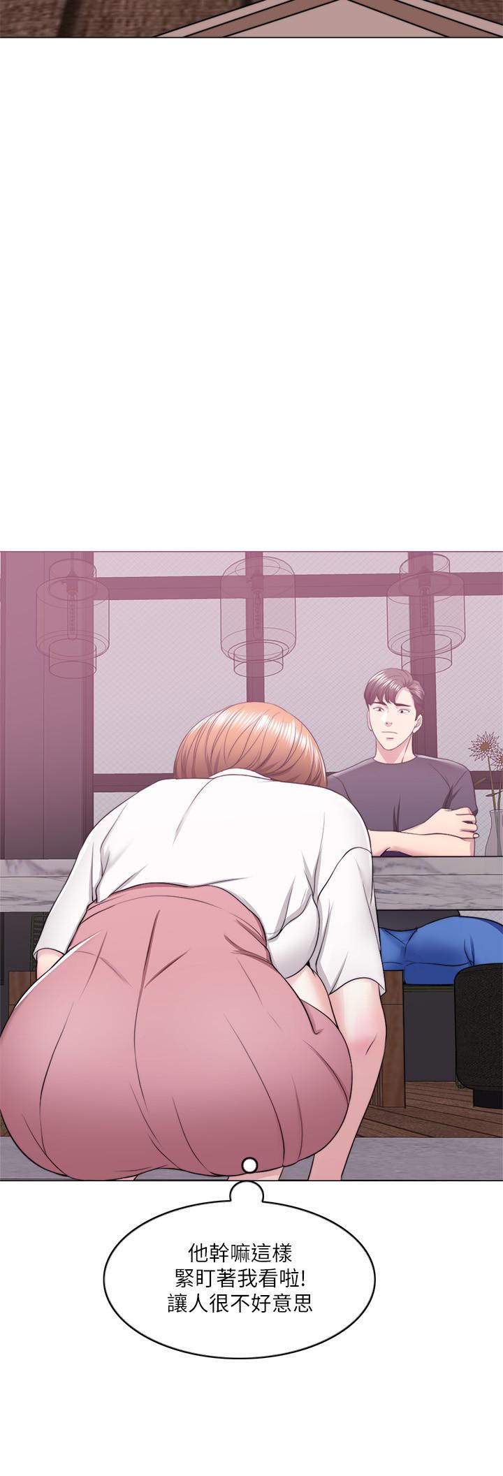 第17话-她的身体越来越烫了-湿身游泳课-0510,TB Production（第26张）