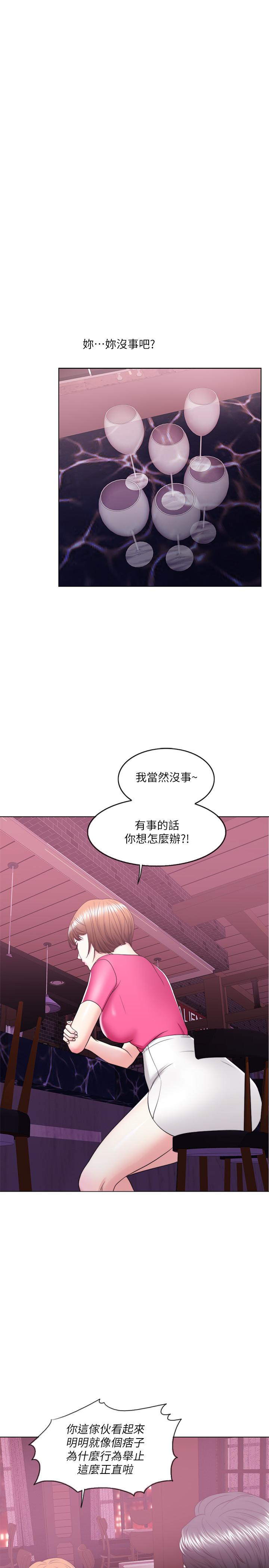 第18话-女友的堕落-湿身游泳课-0510,TB Production（第9张）