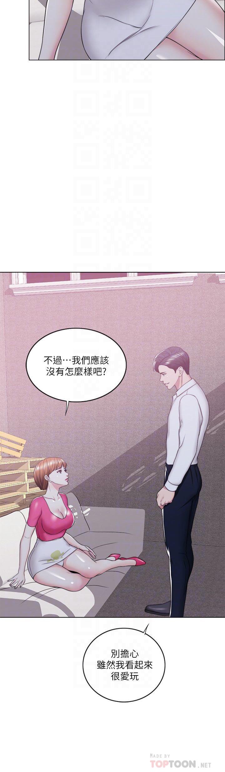 第19话-我昨晚该不会跟他...-湿身游泳课-0510,TB Production（第6张）