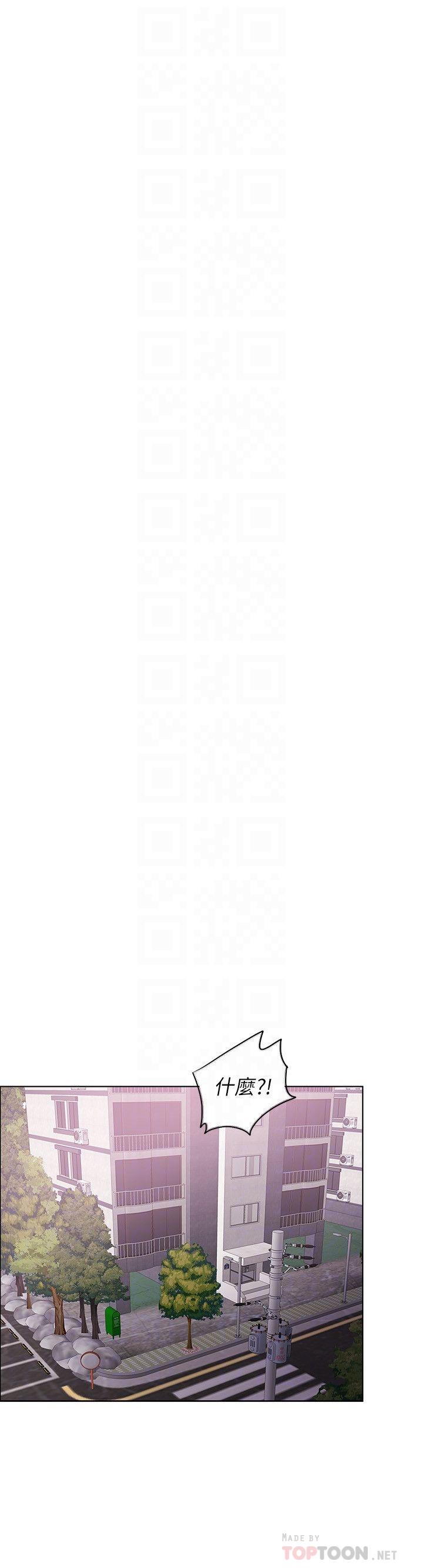 第19话-我昨晚该不会跟他...-湿身游泳课-0510,TB Production（第10张）