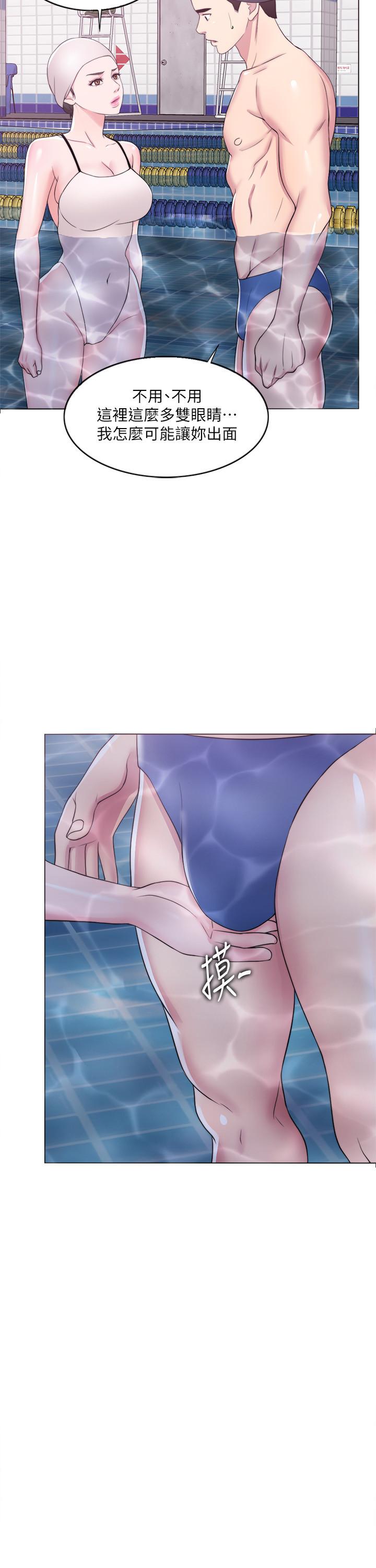 第19话-我昨晚该不会跟他...-湿身游泳课-0510,TB Production（第20张）