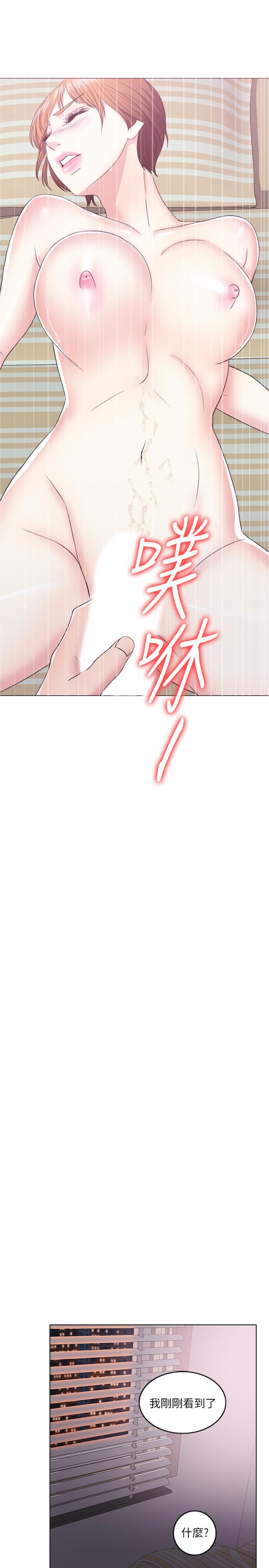 第20话-婷婷决定要出轨了-湿身游泳课-0510,TB Production（第11张）