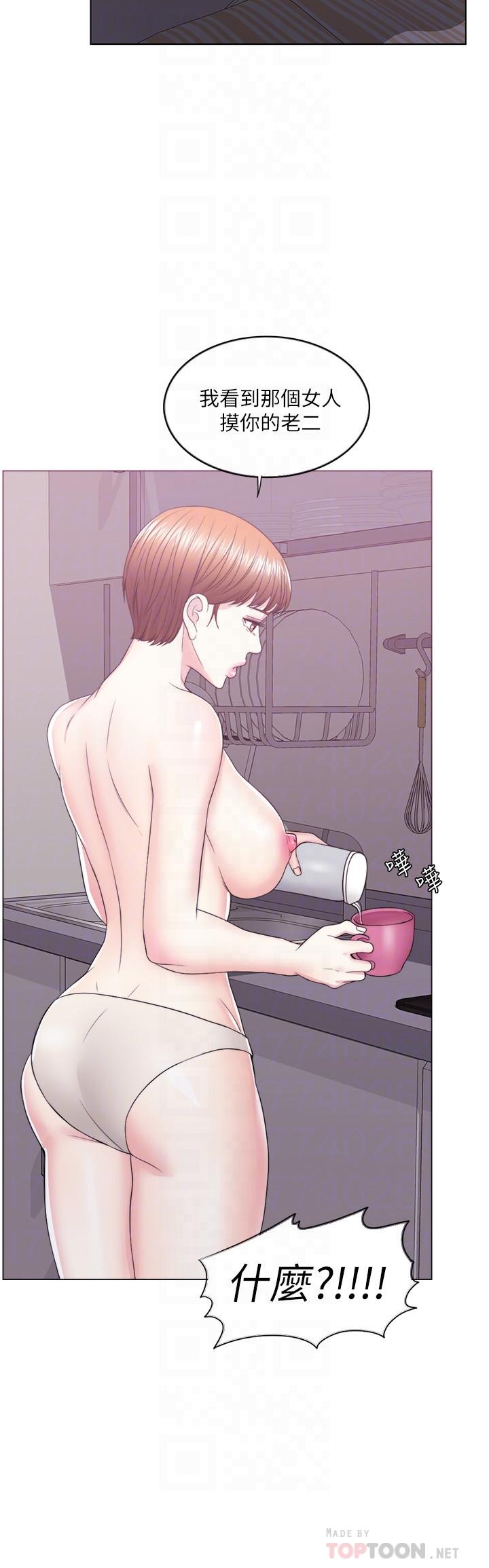 第20话-婷婷决定要出轨了-湿身游泳课-0510,TB Production（第12张）