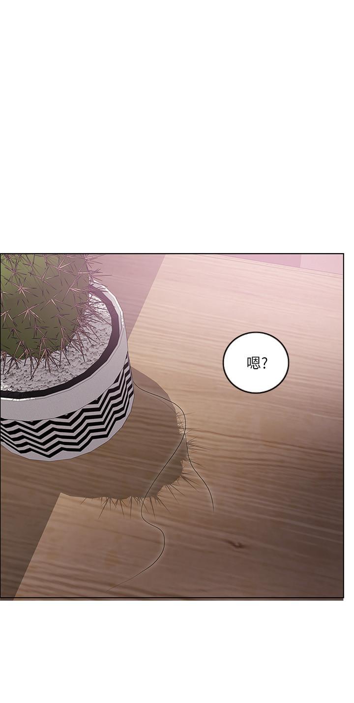 第20话-婷婷决定要出轨了-湿身游泳课-0510,TB Production（第15张）