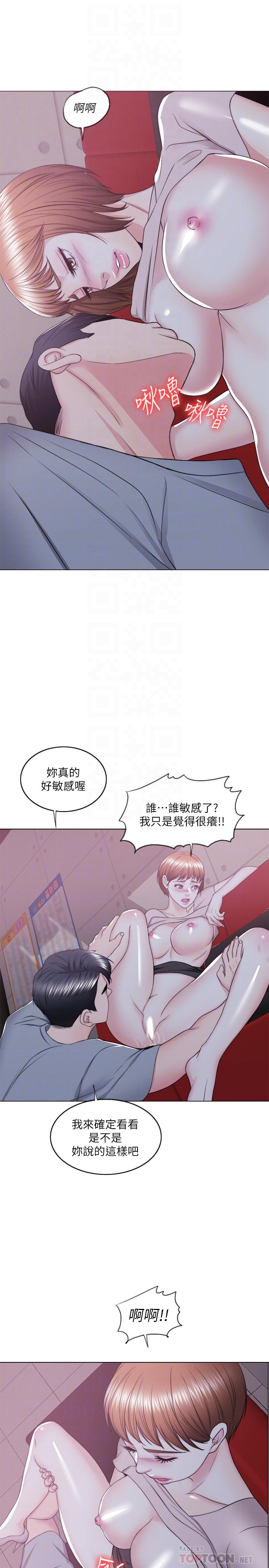 第21话-女人们动摇的心-湿身游泳课-0510,TB Production（第6张）